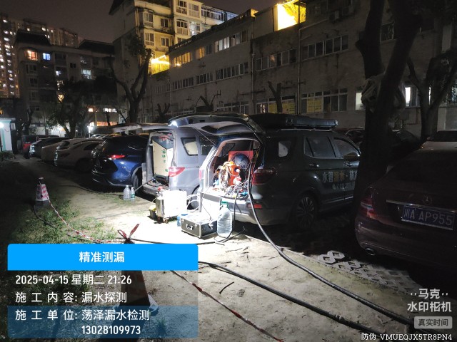 宣恩消防水管漏水检测维修公司电话服务